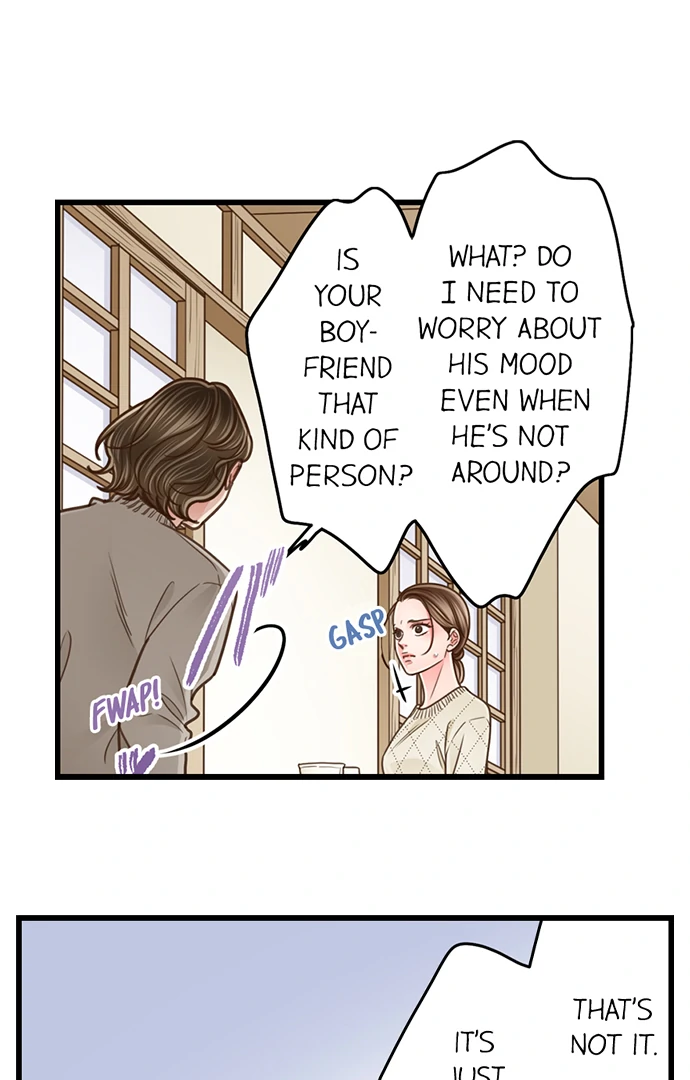 Yanagihara-Kun Wa Sex Izonshou Chapter 205 - page 18