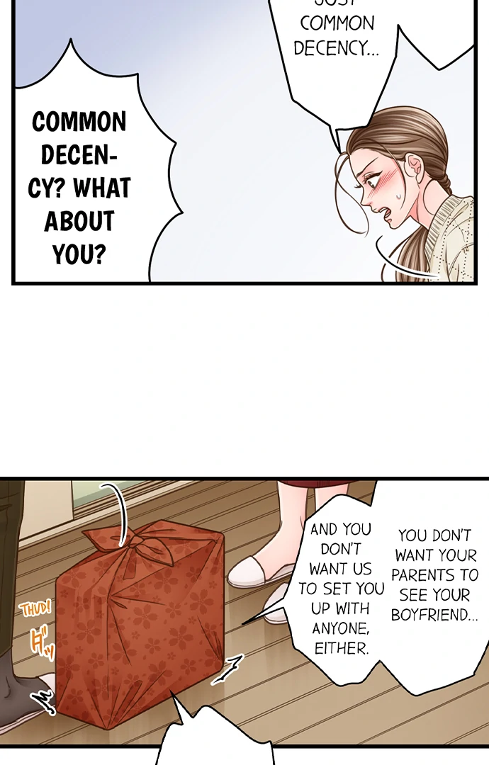 Yanagihara-Kun Wa Sex Izonshou Chapter 205 - page 19