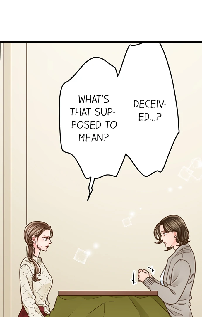 Yanagihara-Kun Wa Sex Izonshou Chapter 205 - page 2