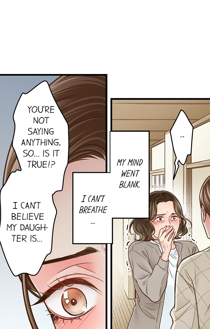 Yanagihara-Kun Wa Sex Izonshou Chapter 205 - page 23