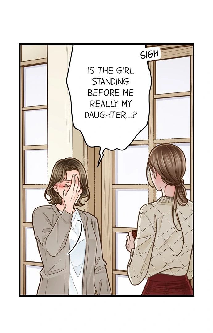Yanagihara-Kun Wa Sex Izonshou Chapter 205 - page 32