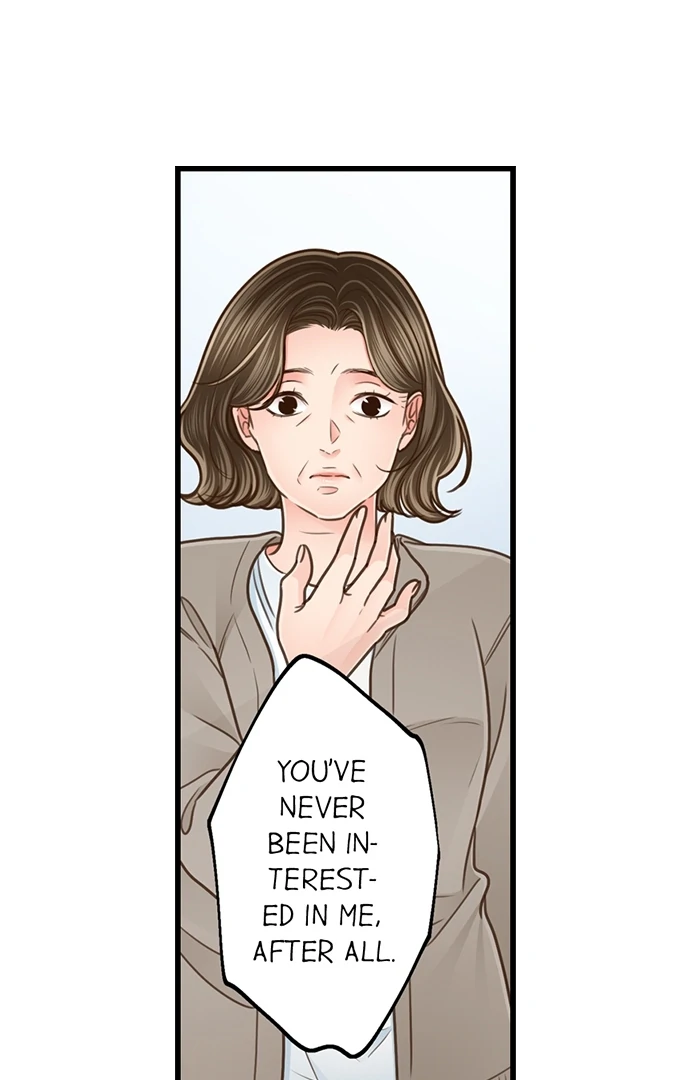 Yanagihara-Kun Wa Sex Izonshou Chapter 205 - page 34