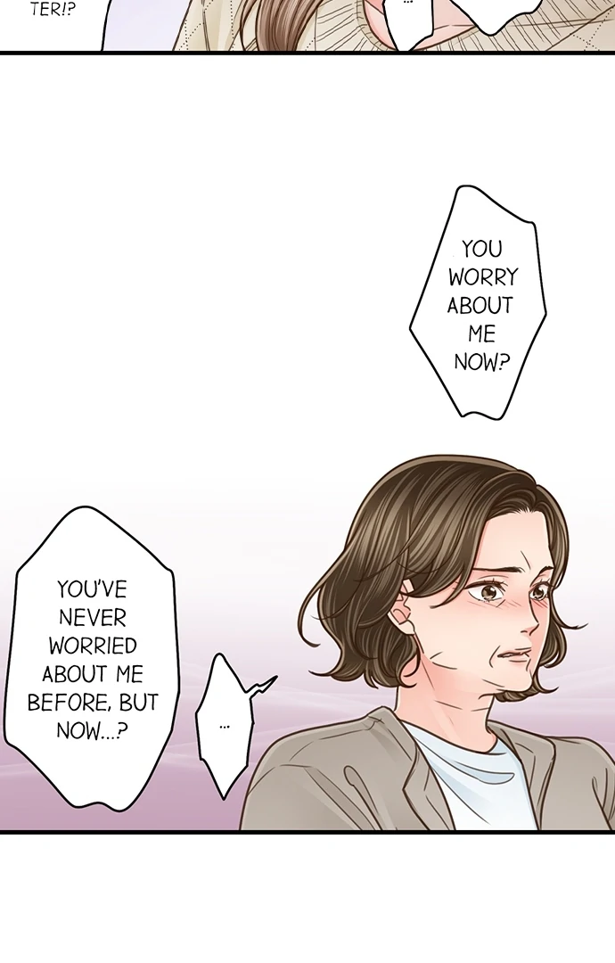 Yanagihara-Kun Wa Sex Izonshou Chapter 205 - page 39
