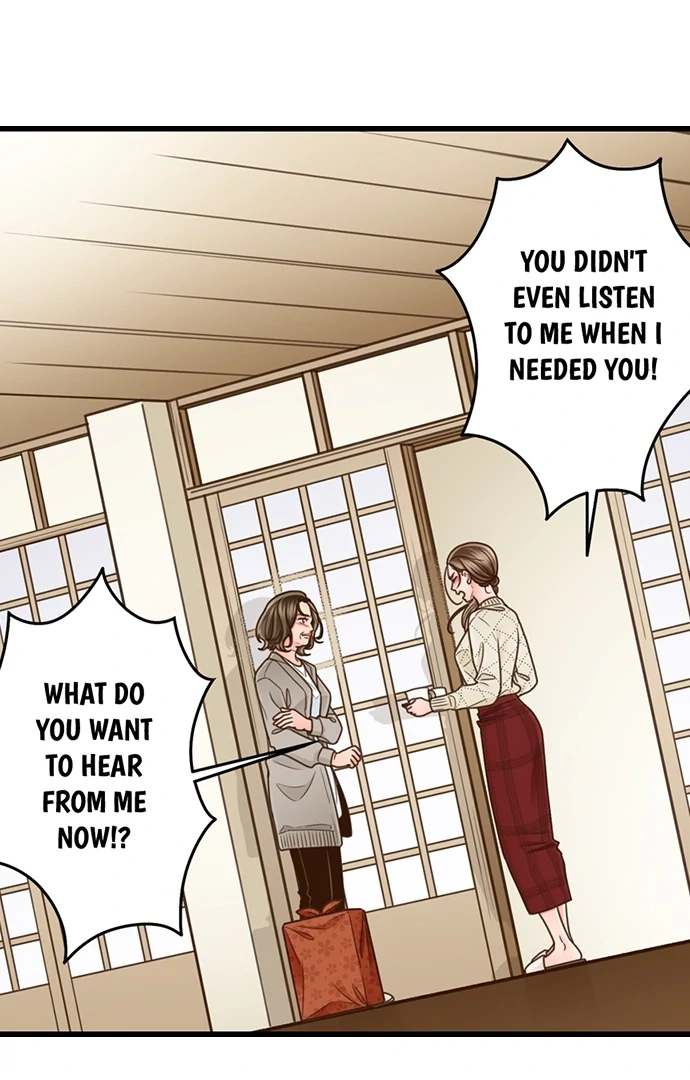 Yanagihara-Kun Wa Sex Izonshou Chapter 205 - page 40