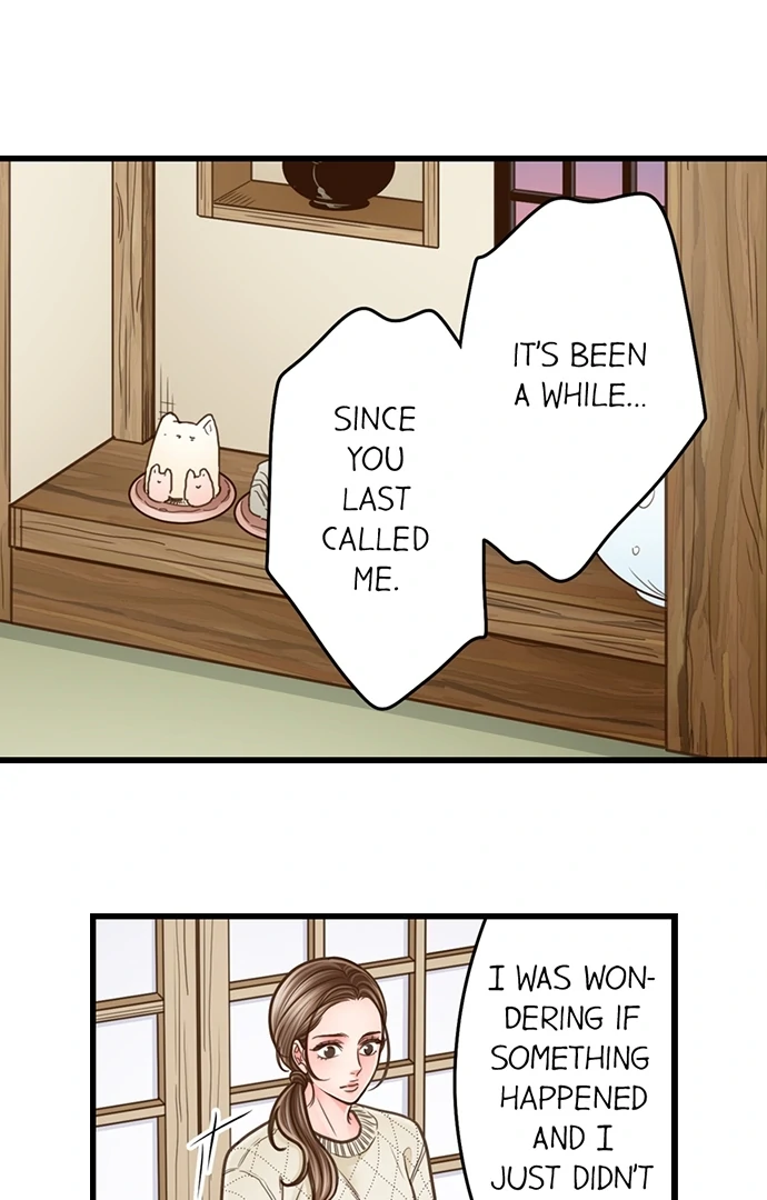 Yanagihara-Kun Wa Sex Izonshou Chapter 205 - page 7