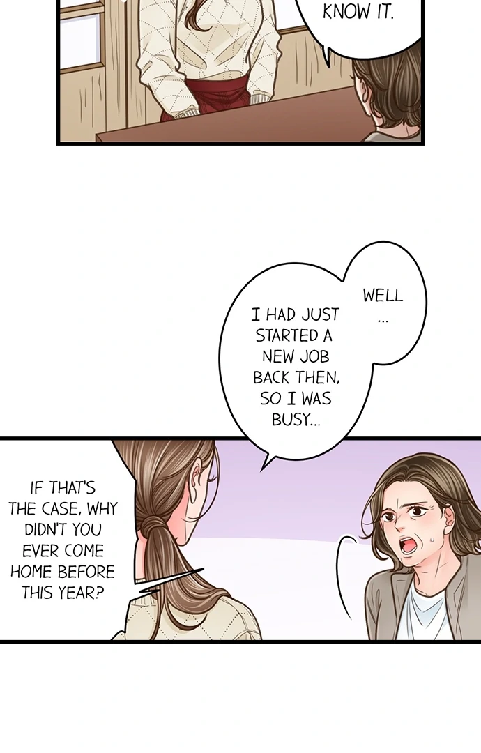 Yanagihara-Kun Wa Sex Izonshou Chapter 205 - page 8