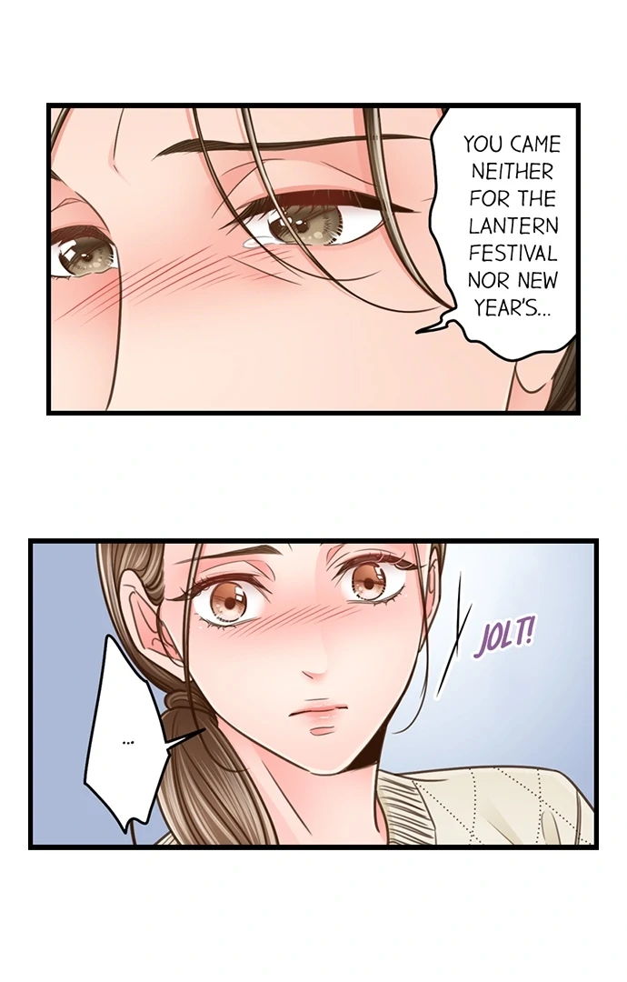 Yanagihara-Kun Wa Sex Izonshou Chapter 205 - page 9