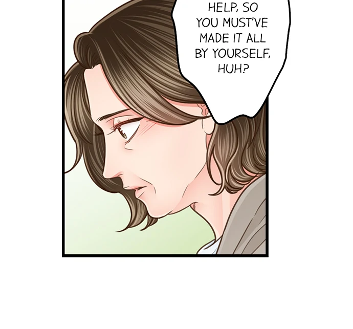 Yanagihara-Kun Wa Sex Izonshou Chapter 206 - page 11