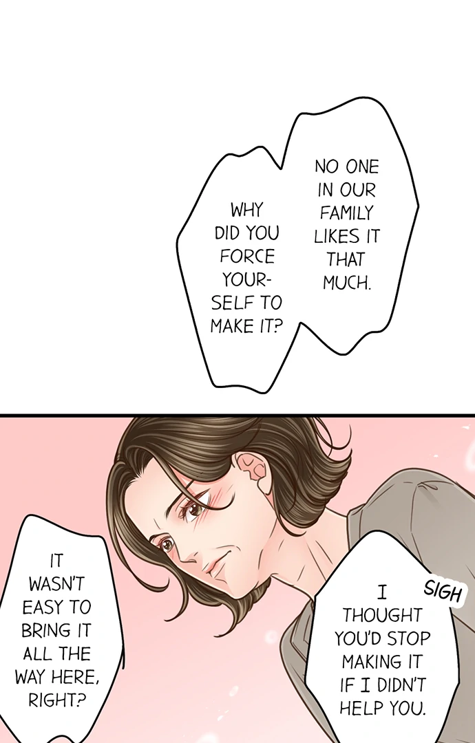 Yanagihara-Kun Wa Sex Izonshou Chapter 206 - page 12