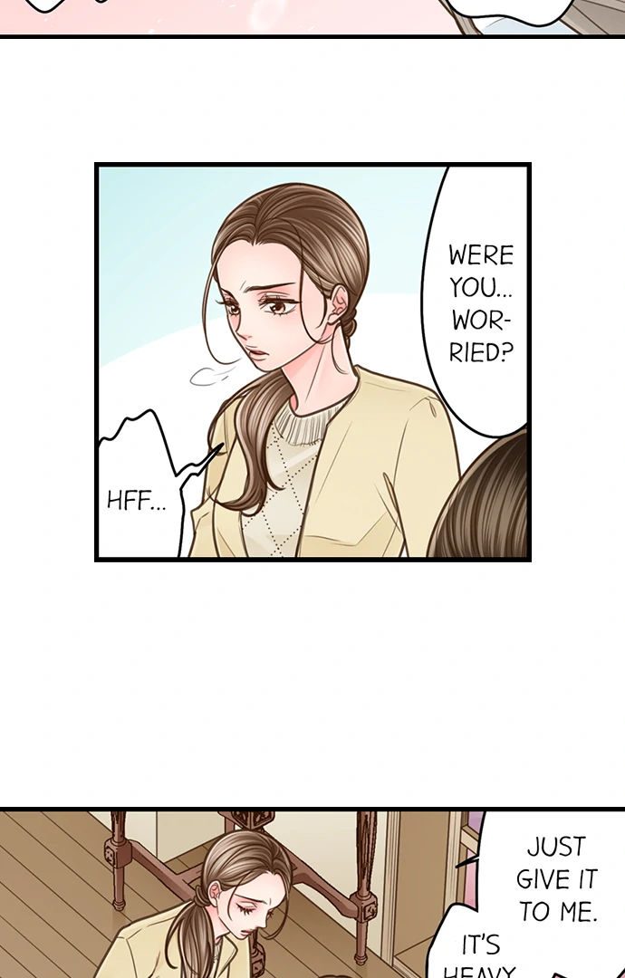 Yanagihara-Kun Wa Sex Izonshou Chapter 206 - page 13