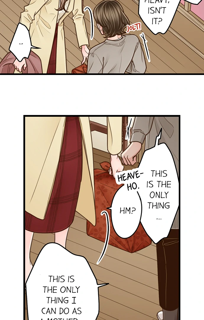 Yanagihara-Kun Wa Sex Izonshou Chapter 206 - page 14