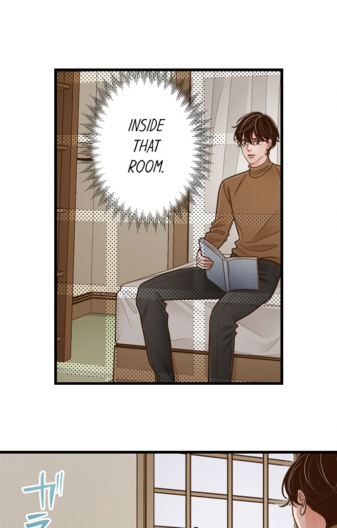 Yanagihara-Kun Wa Sex Izonshou Chapter 206 - page 2