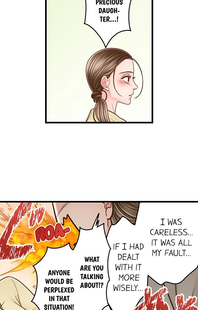 Yanagihara-Kun Wa Sex Izonshou Chapter 206 - page 24