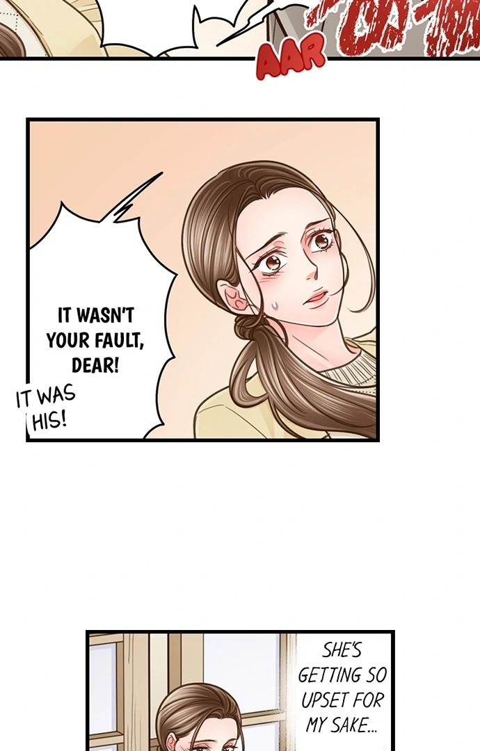 Yanagihara-Kun Wa Sex Izonshou Chapter 206 - page 25
