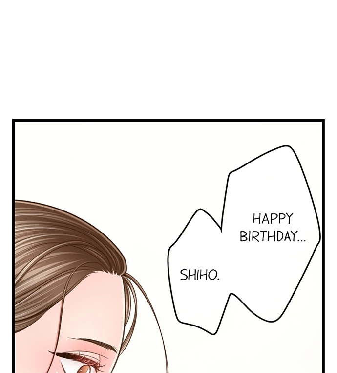 Yanagihara-Kun Wa Sex Izonshou Chapter 206 - page 41