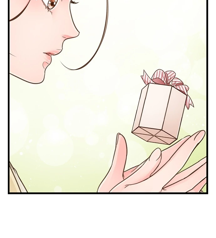Yanagihara-Kun Wa Sex Izonshou Chapter 206 - page 42