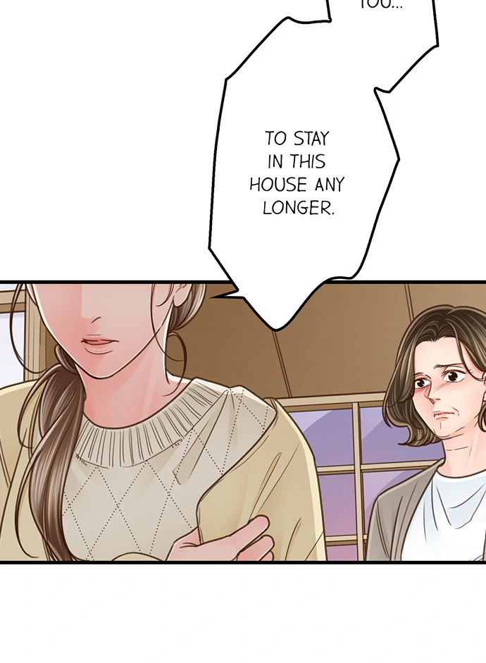 Yanagihara-Kun Wa Sex Izonshou Chapter 206 - page 5