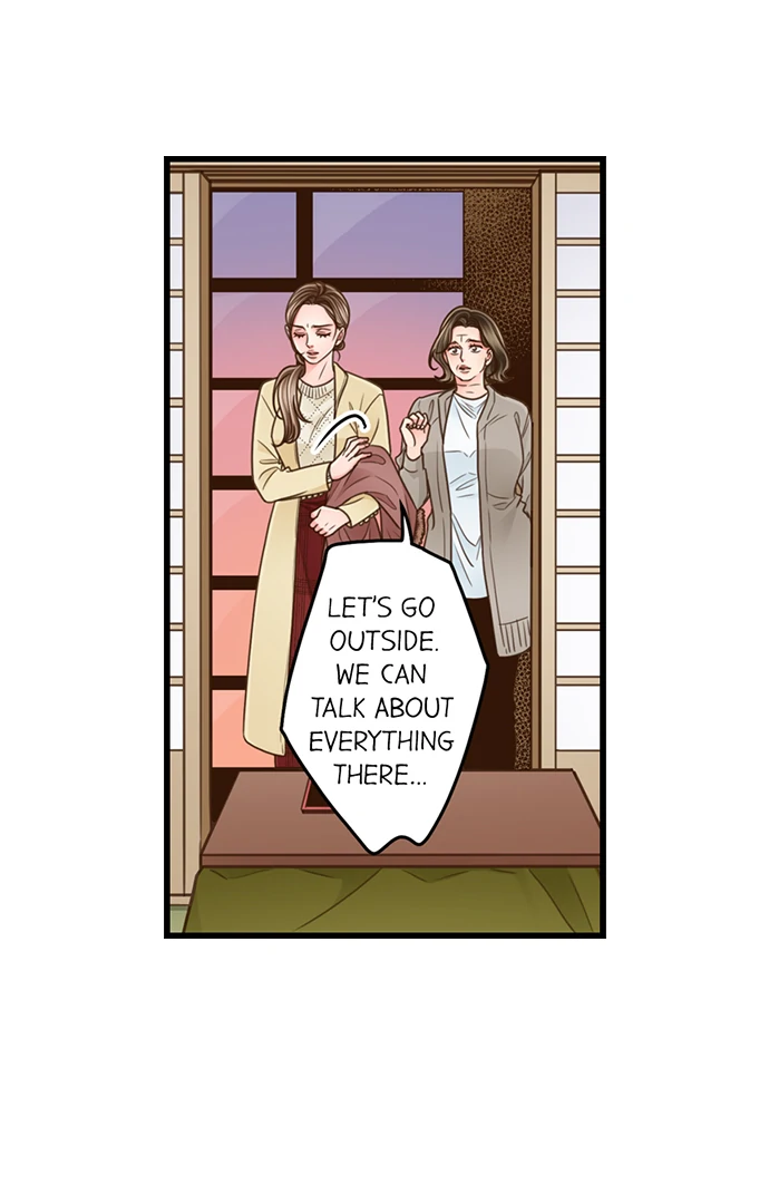Yanagihara-Kun Wa Sex Izonshou Chapter 206 - page 6