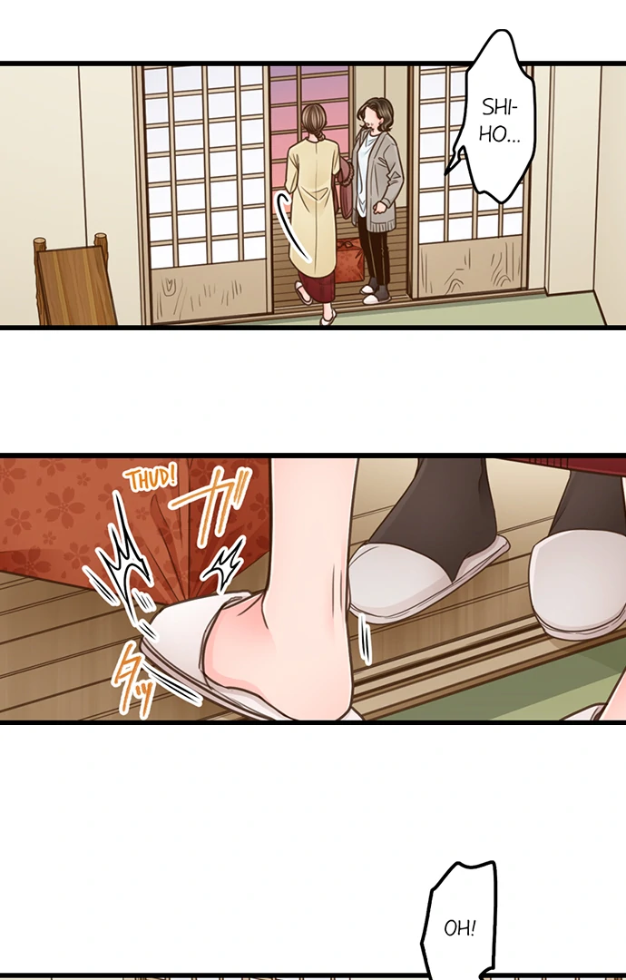 Yanagihara-Kun Wa Sex Izonshou Chapter 206 - page 7