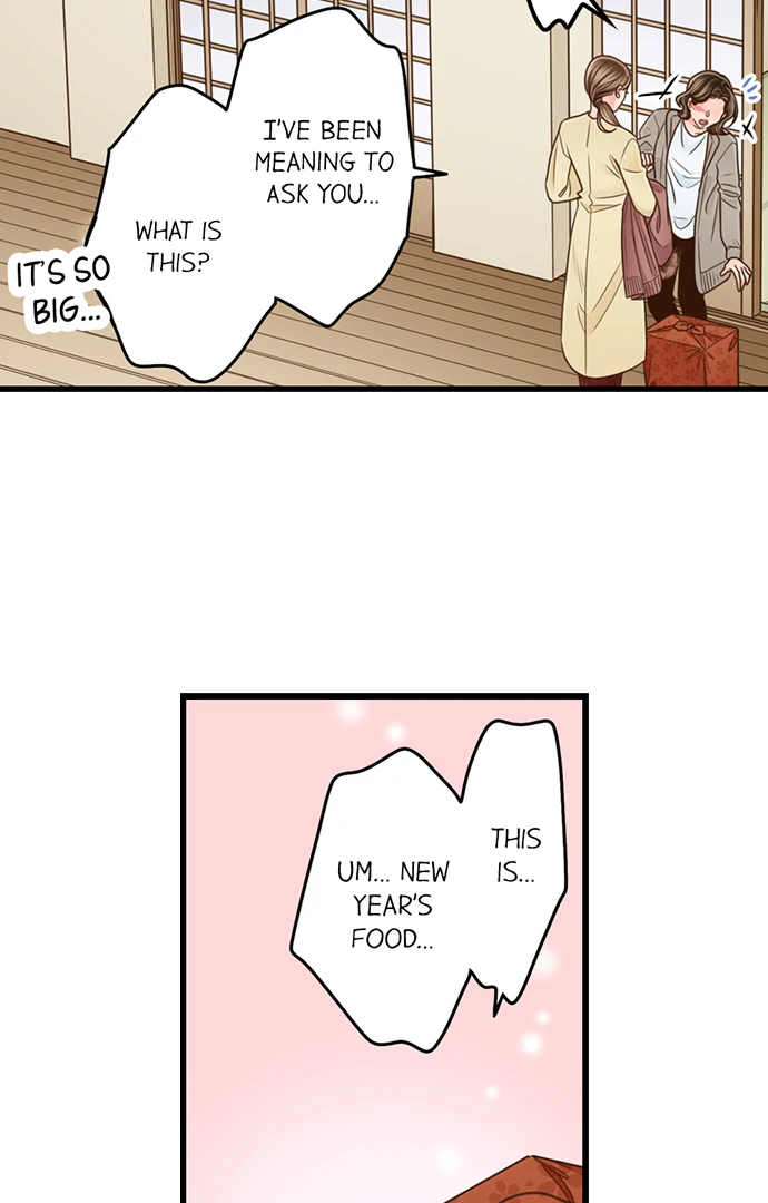 Yanagihara-Kun Wa Sex Izonshou Chapter 206 - page 8
