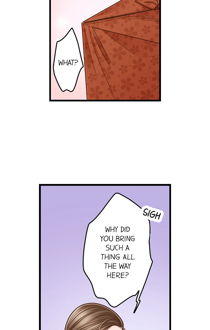 Yanagihara-Kun Wa Sex Izonshou Chapter 206 - page 9