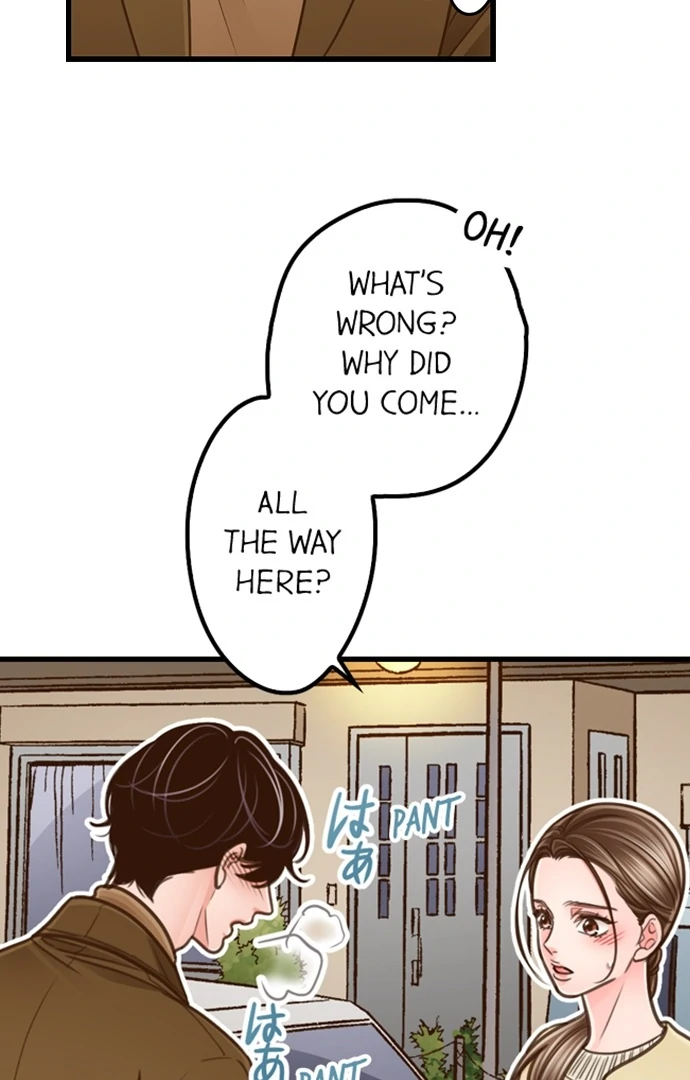 Yanagihara-Kun Wa Sex Izonshou Chapter 207 - page 10