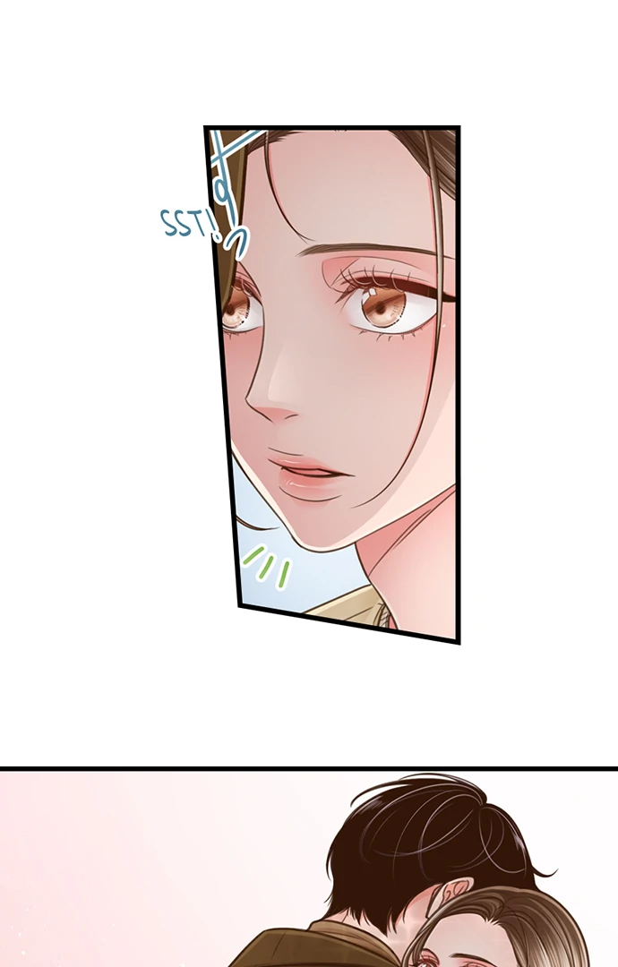 Yanagihara-Kun Wa Sex Izonshou Chapter 207 - page 13
