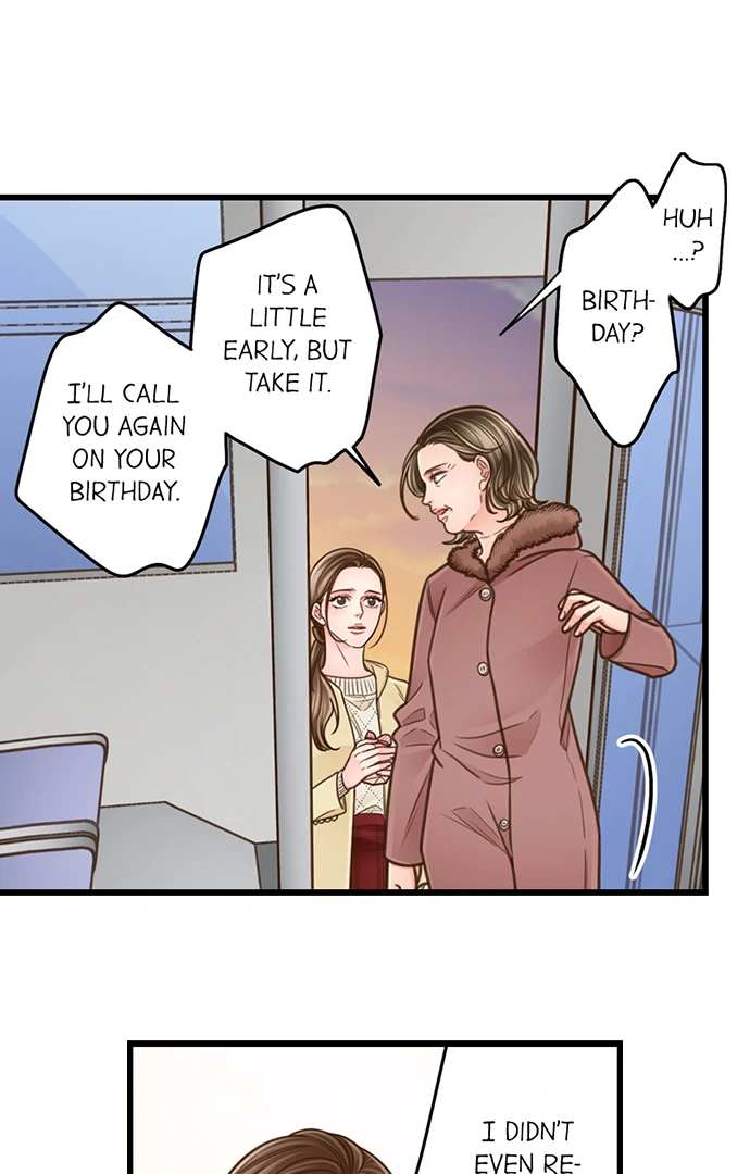 Yanagihara-Kun Wa Sex Izonshou Chapter 207 - page 2