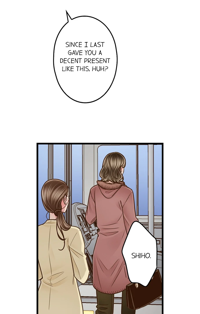 Yanagihara-Kun Wa Sex Izonshou Chapter 207 - page 4