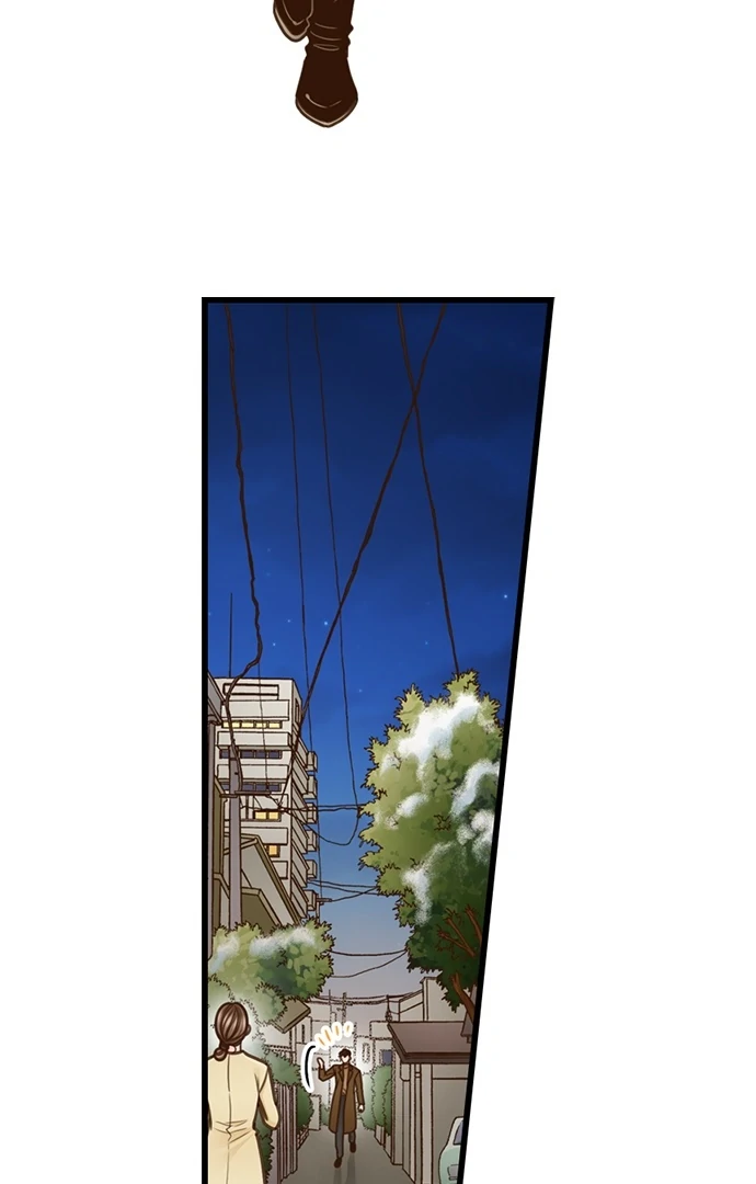 Yanagihara-Kun Wa Sex Izonshou Chapter 207 - page 8