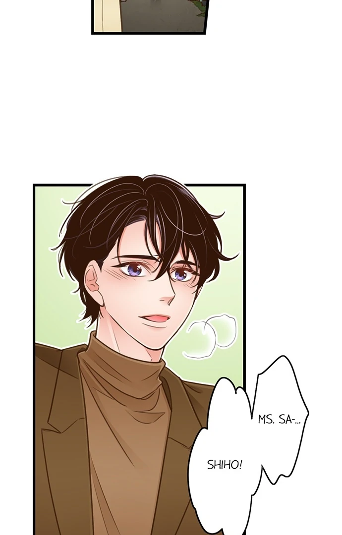 Yanagihara-Kun Wa Sex Izonshou Chapter 207 - page 9