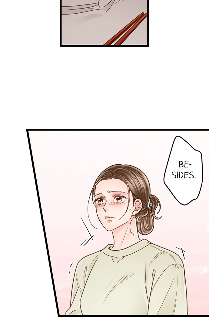 Yanagihara-Kun Wa Sex Izonshou Chapter 208 - page 15