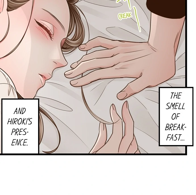 Yanagihara-Kun Wa Sex Izonshou Chapter 208 - page 24