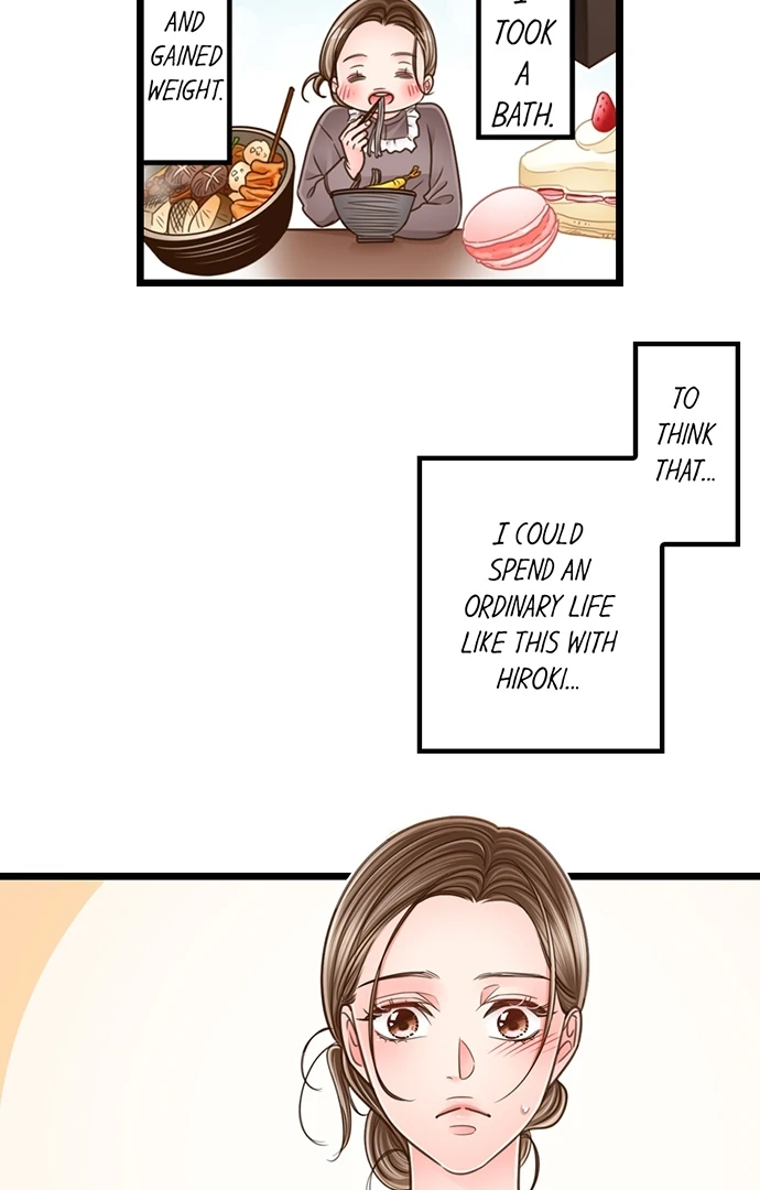 Yanagihara-Kun Wa Sex Izonshou Chapter 208 - page 4