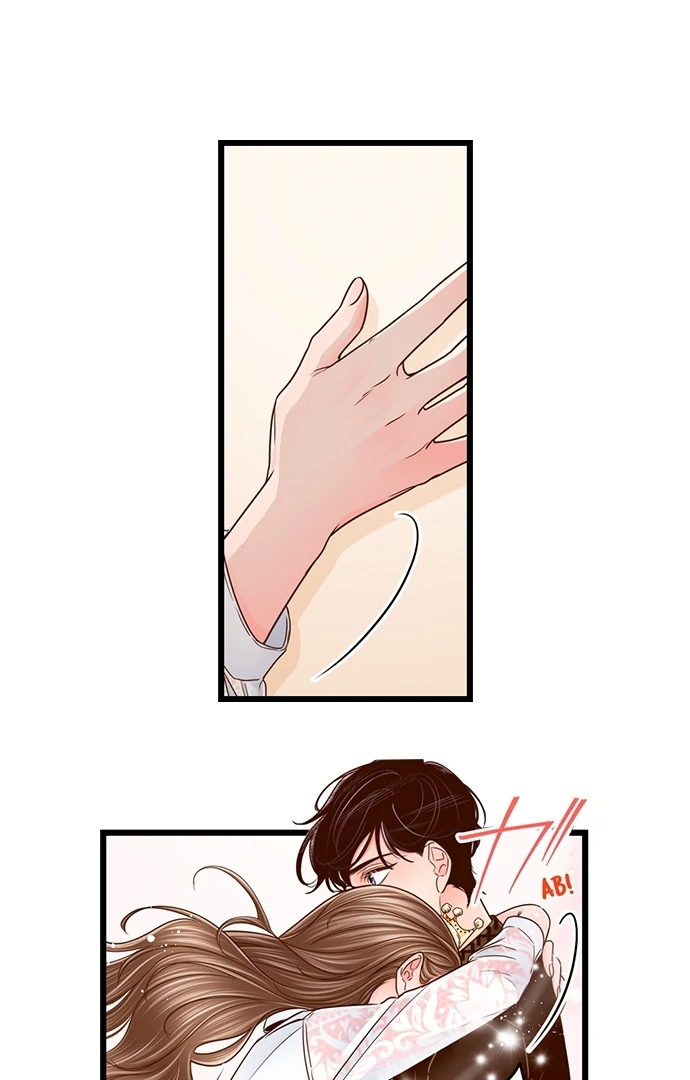 Yanagihara-Kun Wa Sex Izonshou Chapter 209 - page 21