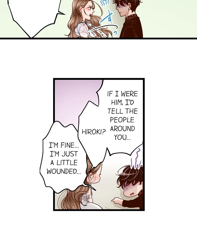Yanagihara-Kun Wa Sex Izonshou Chapter 209 - page 25
