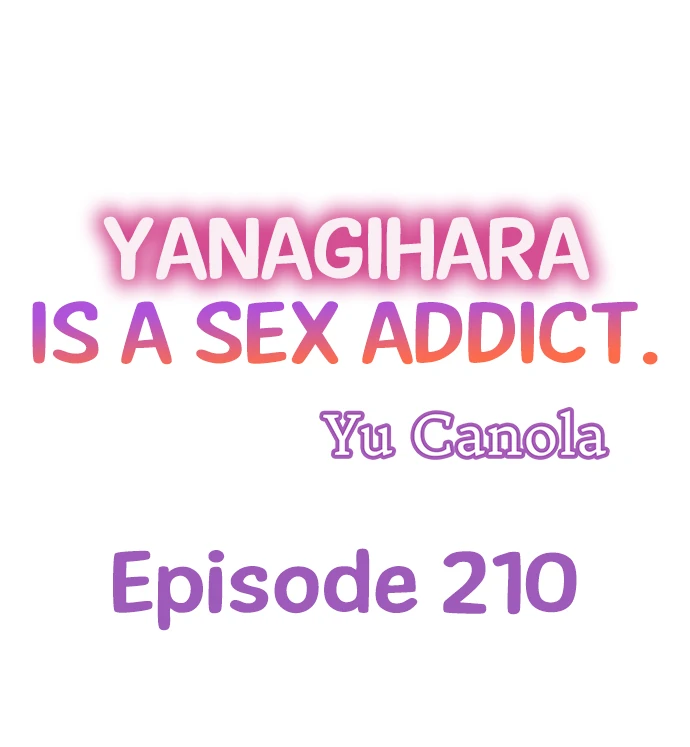 Yanagihara-Kun Wa Sex Izonshou Chapter 210 - page 1