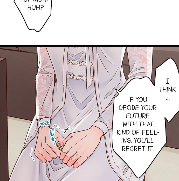 Yanagihara-Kun Wa Sex Izonshou Chapter 210 - page 13