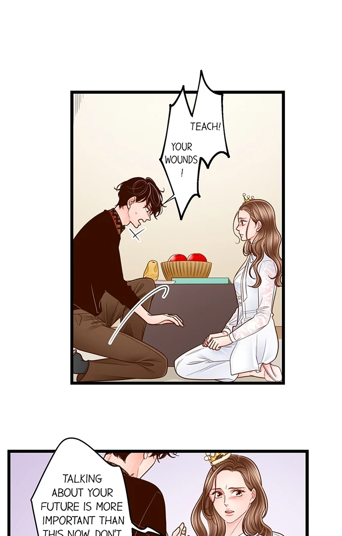 Yanagihara-Kun Wa Sex Izonshou Chapter 210 - page 15