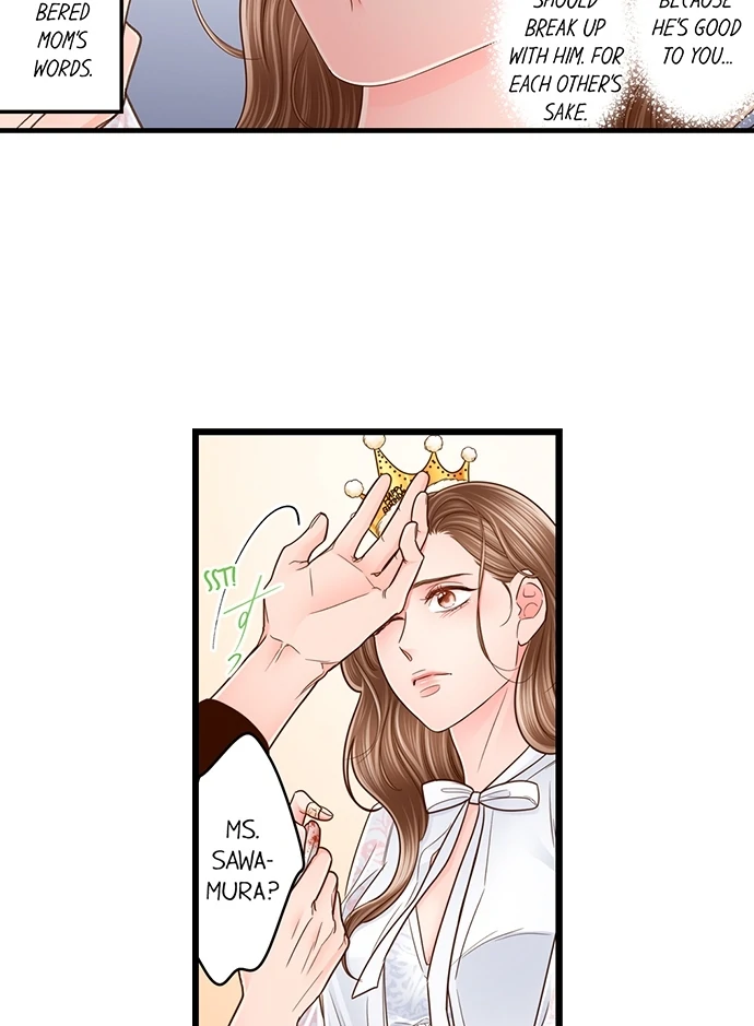 Yanagihara-Kun Wa Sex Izonshou Chapter 210 - page 17