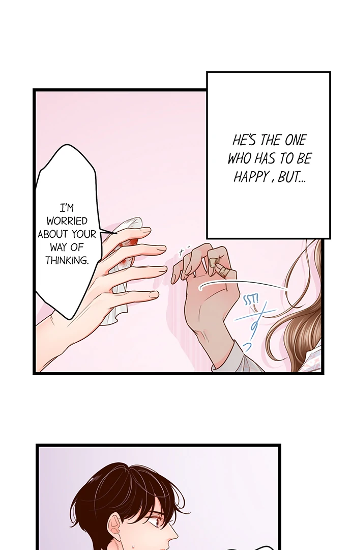 Yanagihara-Kun Wa Sex Izonshou Chapter 210 - page 19