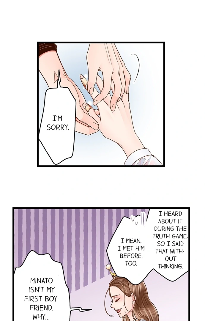 Yanagihara-Kun Wa Sex Izonshou Chapter 210 - page 2