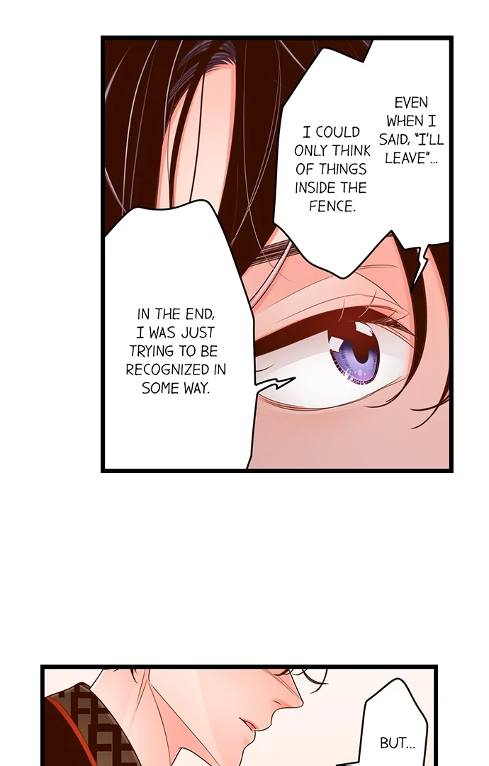 Yanagihara-Kun Wa Sex Izonshou Chapter 210 - page 24