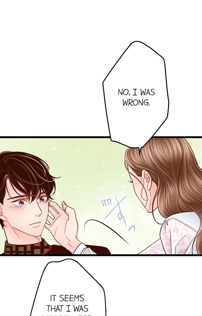 Yanagihara-Kun Wa Sex Izonshou Chapter 210 - page 32