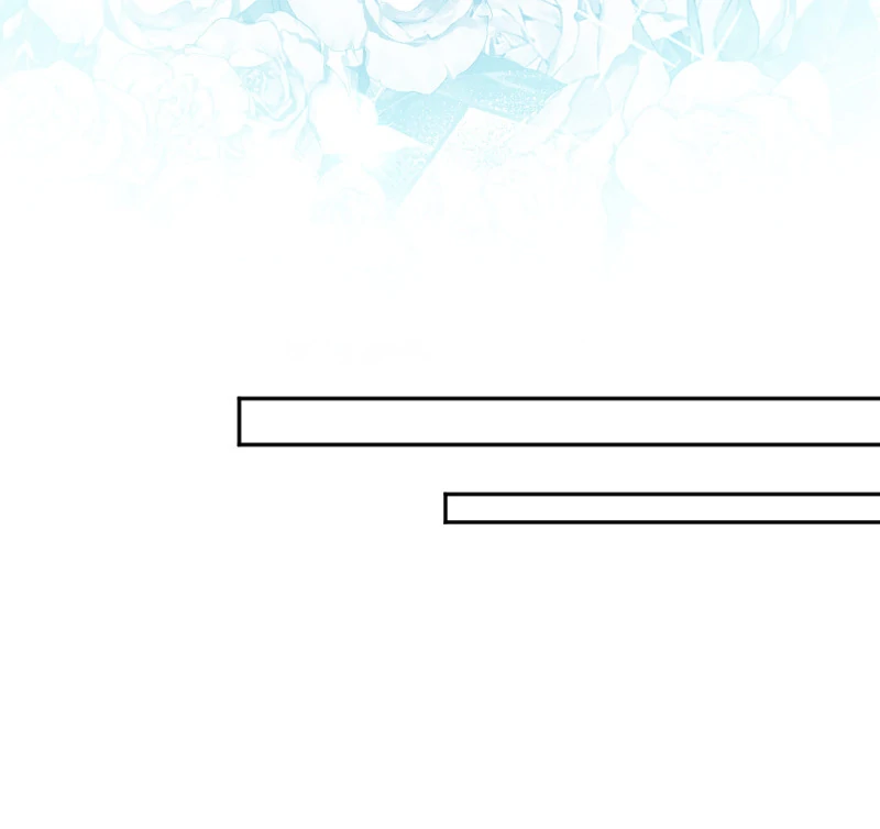 A Torn Heart between Cold King, Cruel King Chapter 31 - page 103