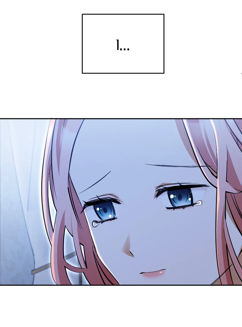 A Torn Heart between Cold King, Cruel King Chapter 31 - page 12