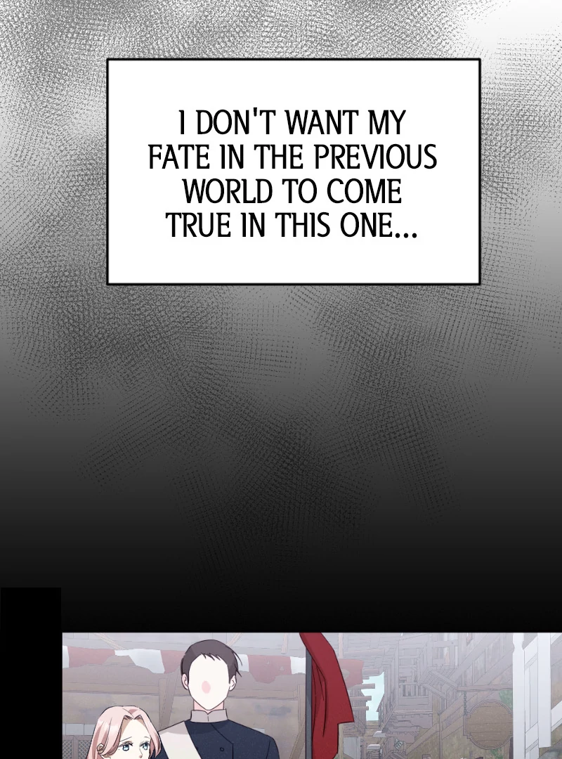 A Torn Heart between Cold King, Cruel King Chapter 31 - page 5