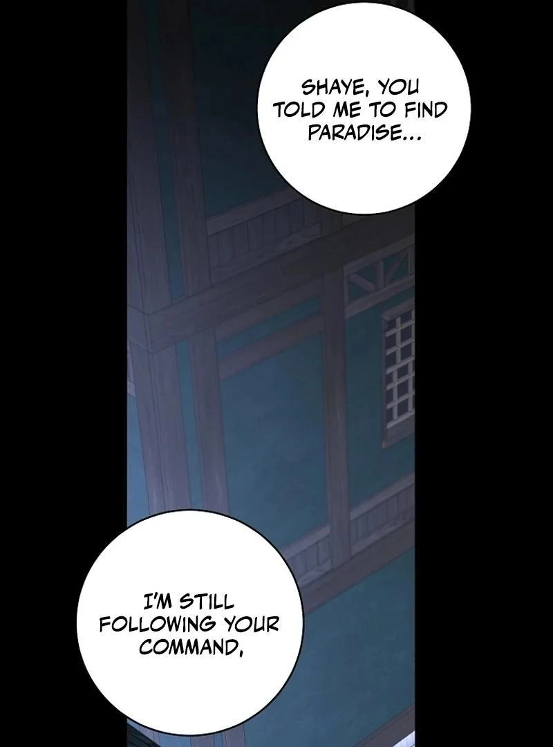 The Archduke’s Gorgeous Wedding Was a Fraud Chapter 78 - page 9
