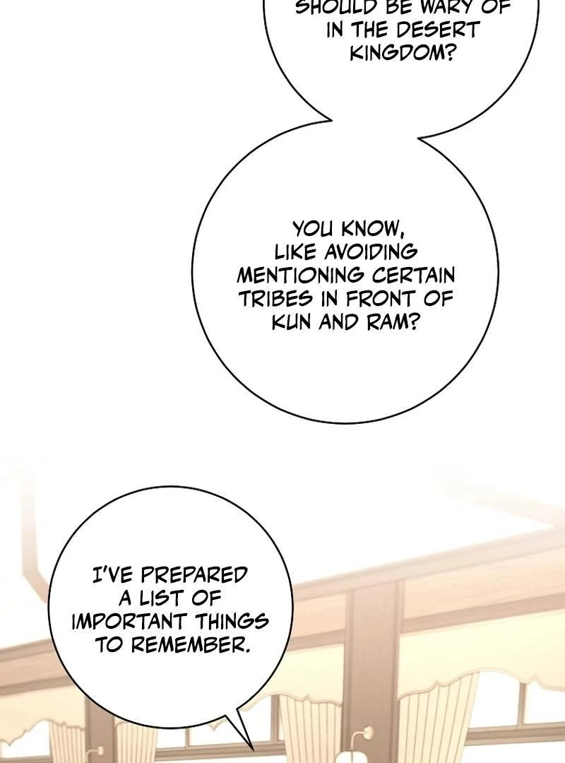 The Archduke’s Gorgeous Wedding Was a Fraud Chapter 78 - page 105