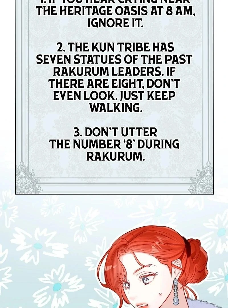 The Archduke’s Gorgeous Wedding Was a Fraud Chapter 78 - page 109